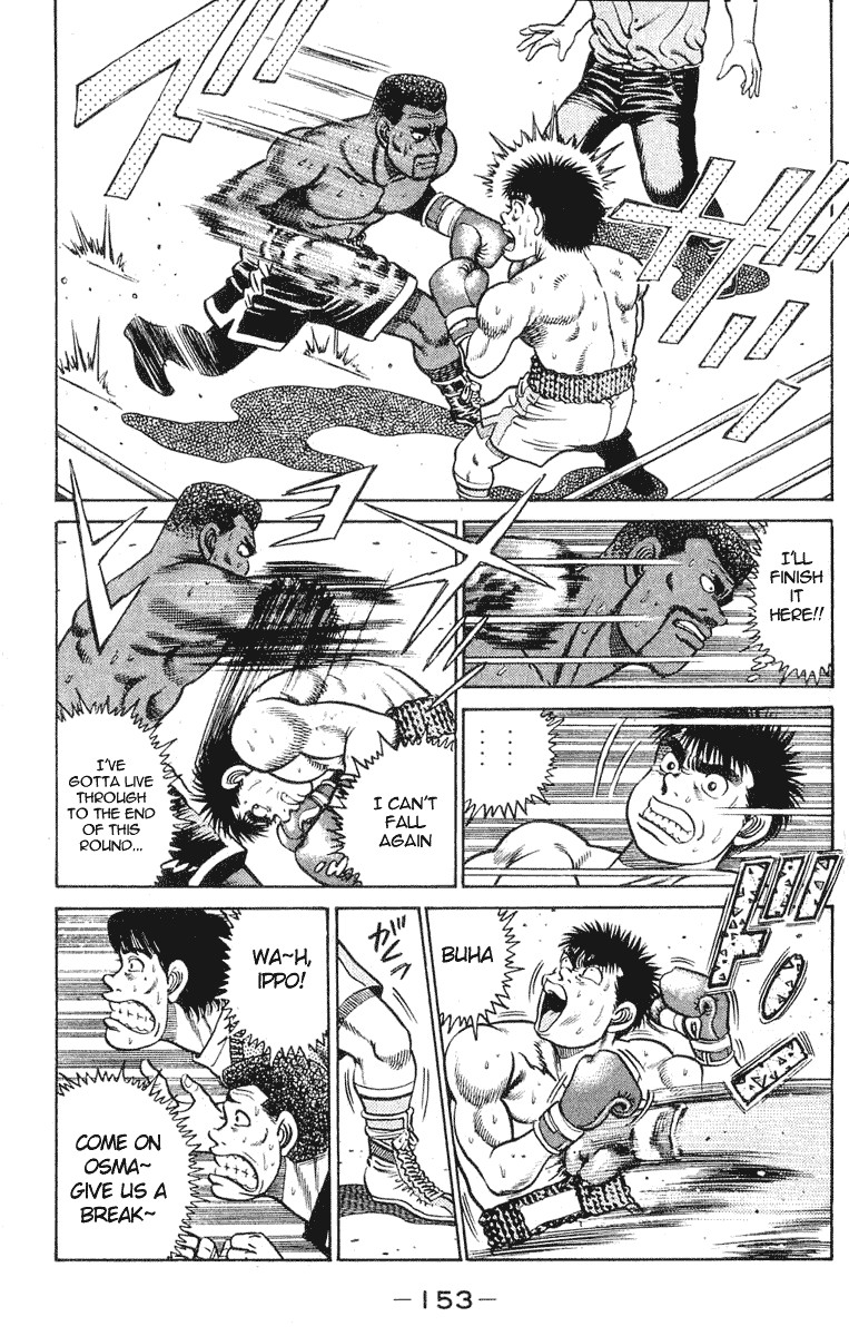 Hajime no Ippo Chapter 32