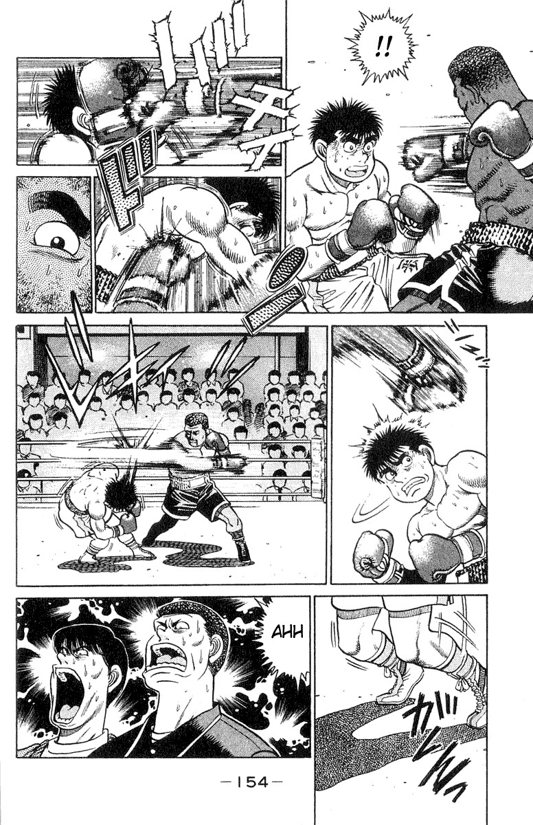 Hajime no Ippo Chapter 32