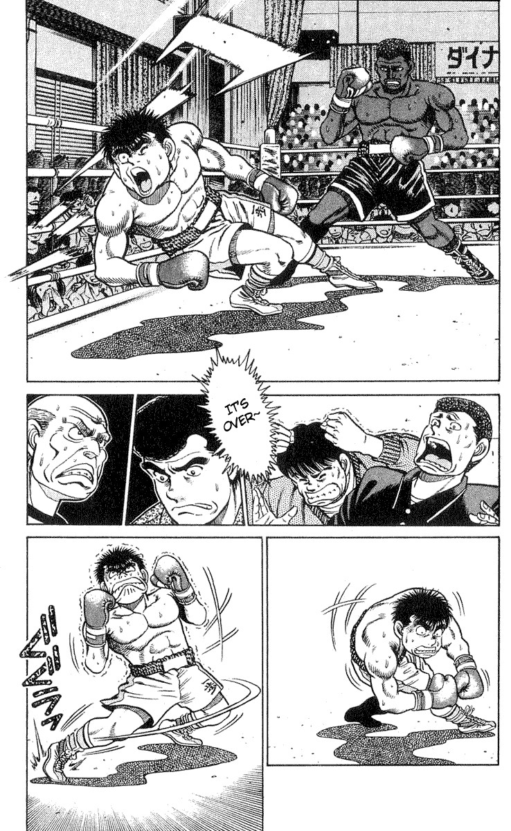 Hajime no Ippo Chapter 32