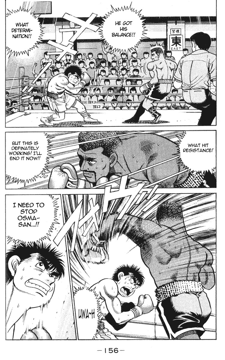 Hajime no Ippo Chapter 32