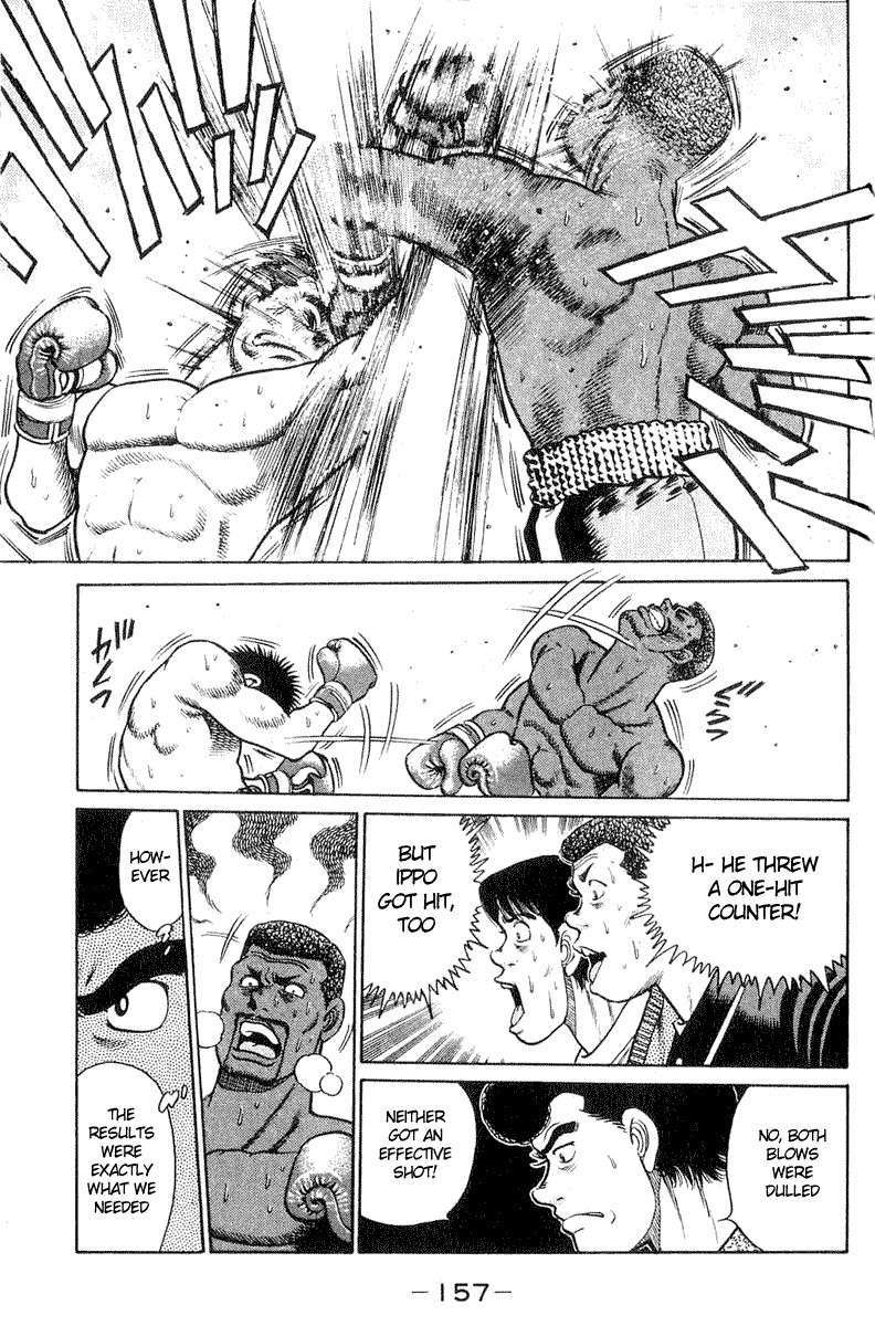 Hajime no Ippo Chapter 32