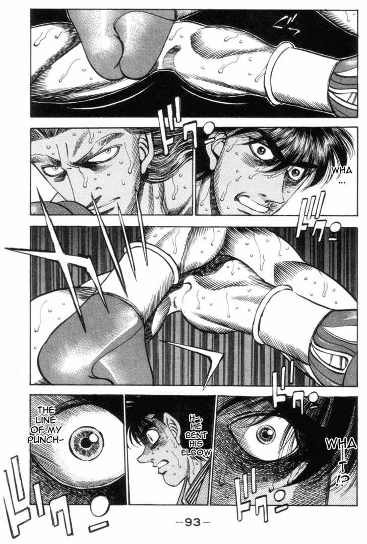 Hajime no Ippo Chapter 320