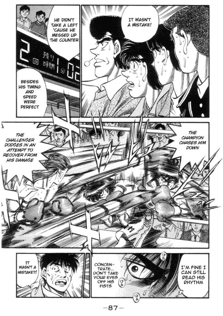 Hajime no Ippo Chapter 320