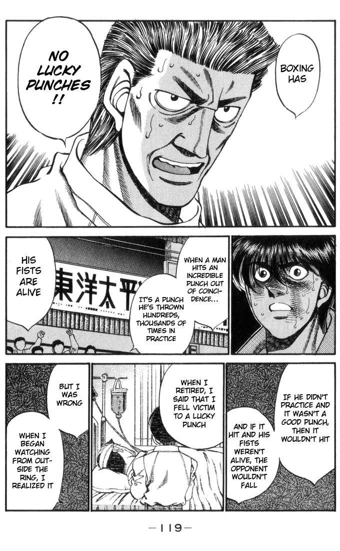 Hajime no Ippo Chapter 321