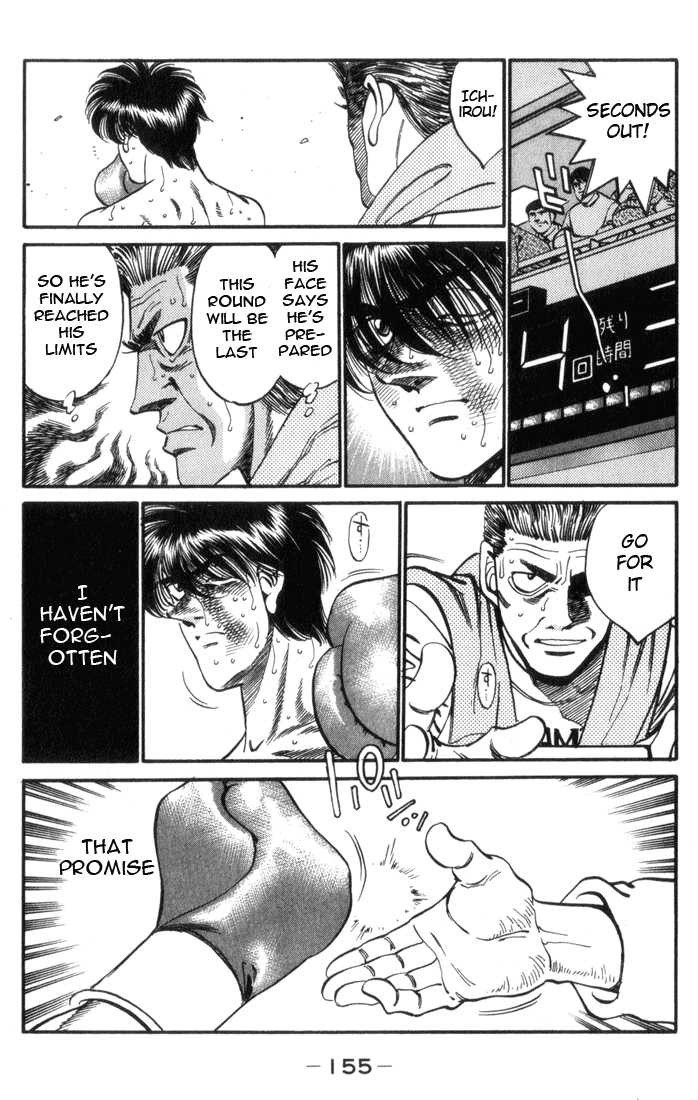 Hajime no Ippo Chapter 323