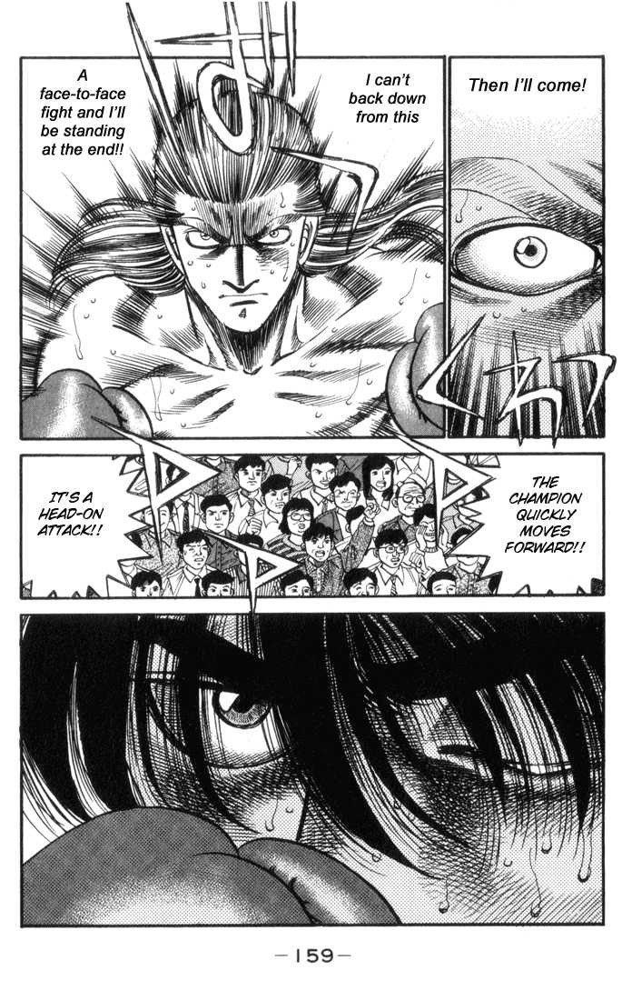 Hajime no Ippo Chapter 323