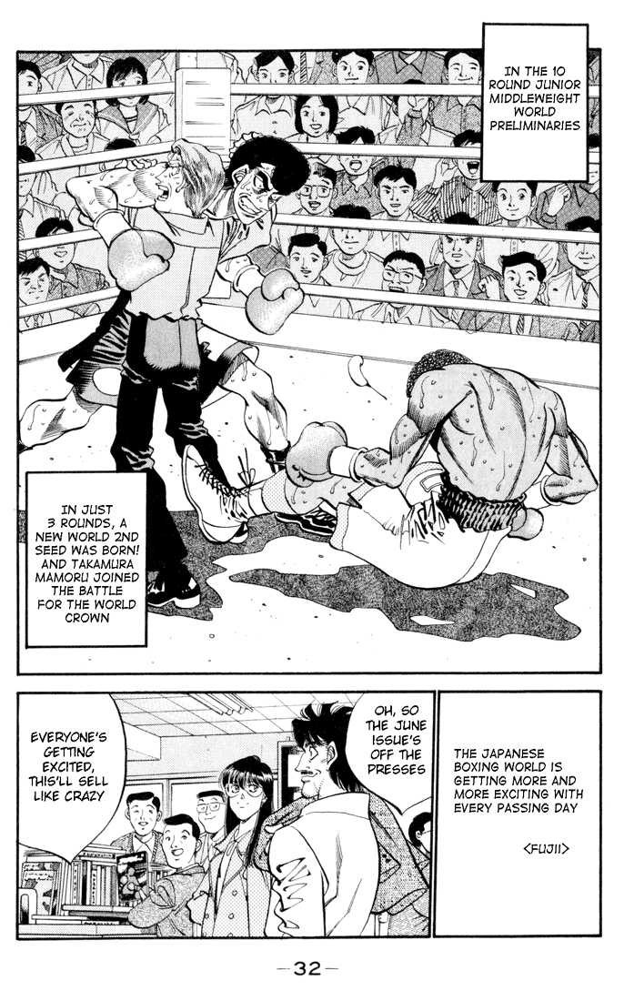 Hajime no Ippo Chapter 326