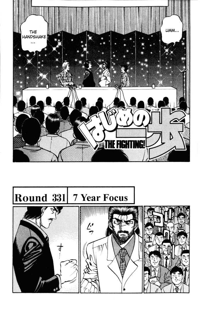 Hajime no Ippo Chapter 331