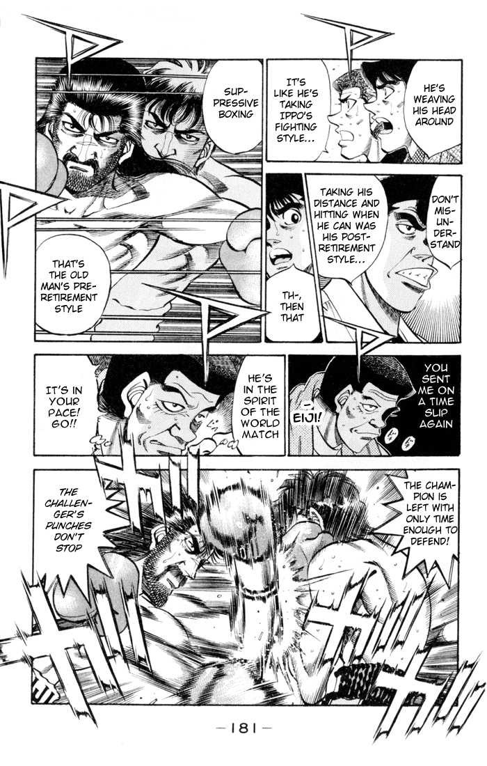 Hajime no Ippo Chapter 334