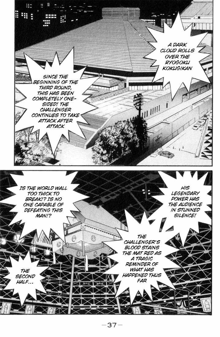 Hajime no Ippo Chapter 336