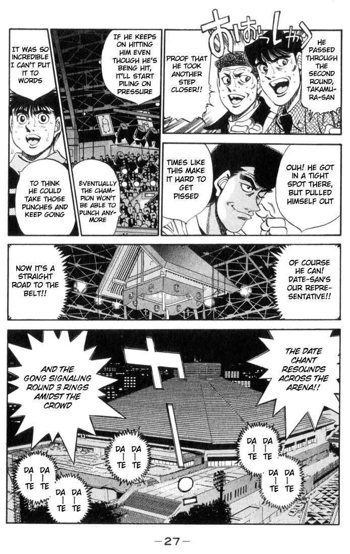 Hajime no Ippo Chapter 336