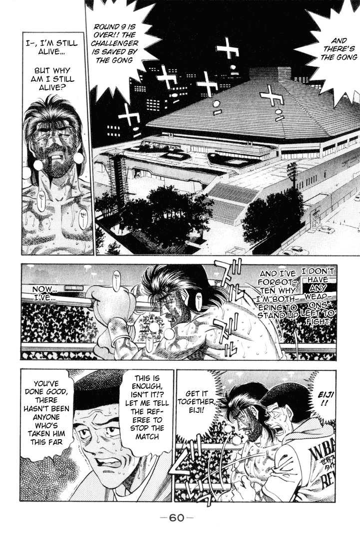 Hajime no Ippo Chapter 337