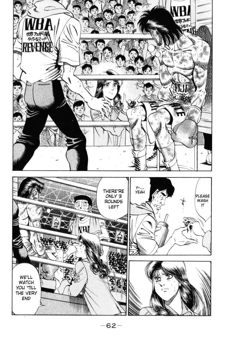 Hajime no Ippo Chapter 337