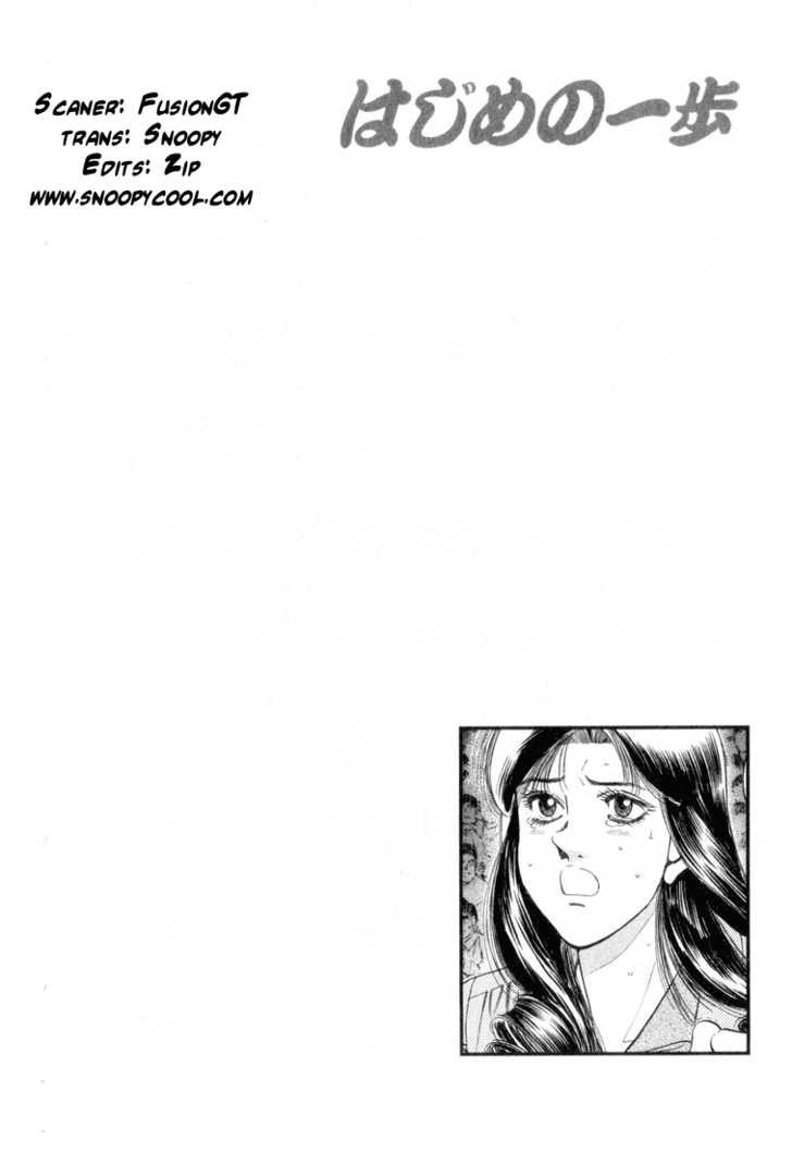 Hajime no Ippo Chapter 337