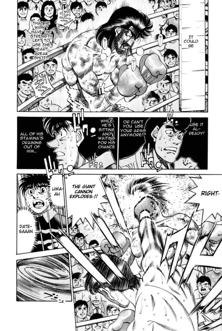 Hajime no Ippo Chapter 337