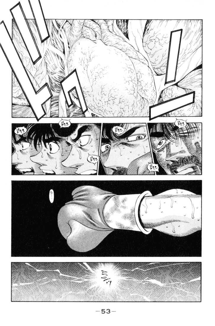 Hajime no Ippo Chapter 337