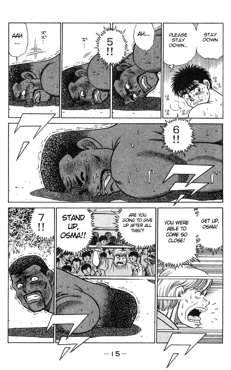 Hajime no Ippo Chapter 34