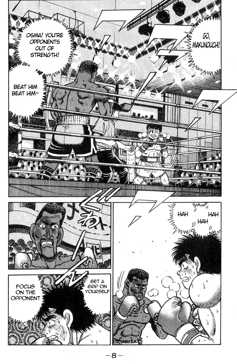 Hajime no Ippo Chapter 34