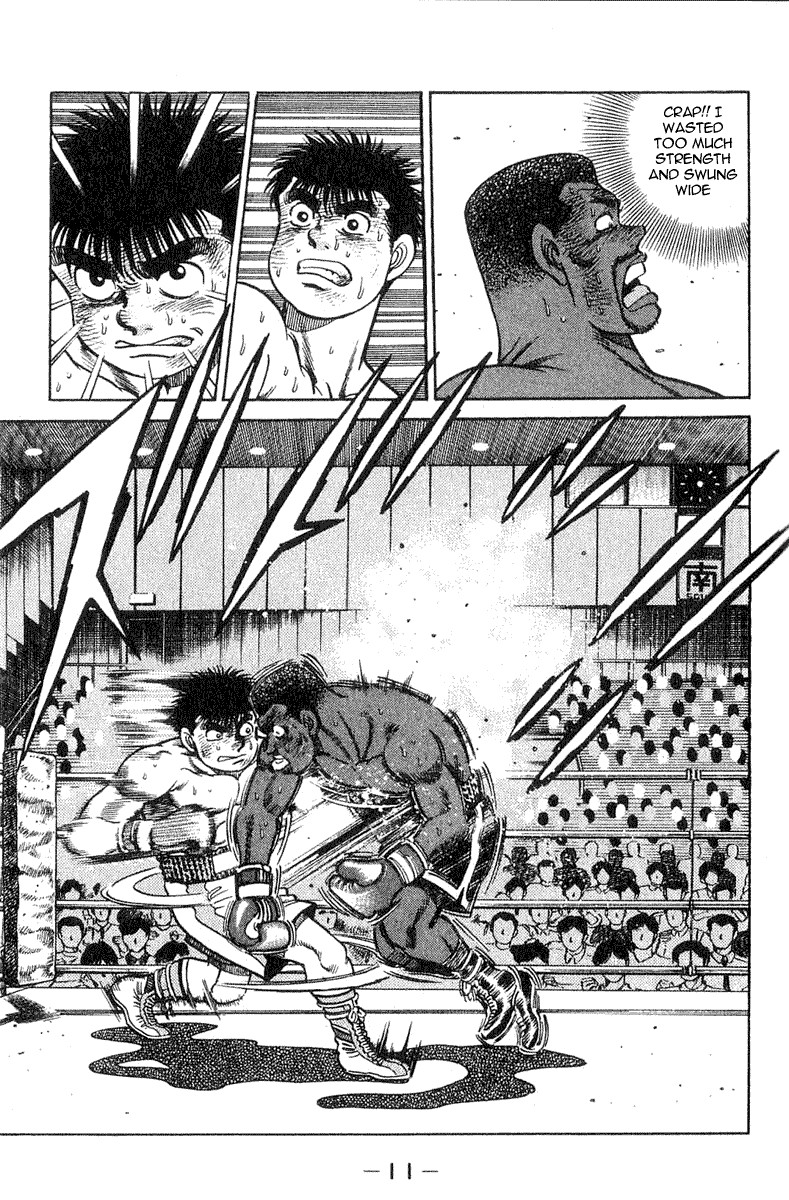 Hajime no Ippo Chapter 34