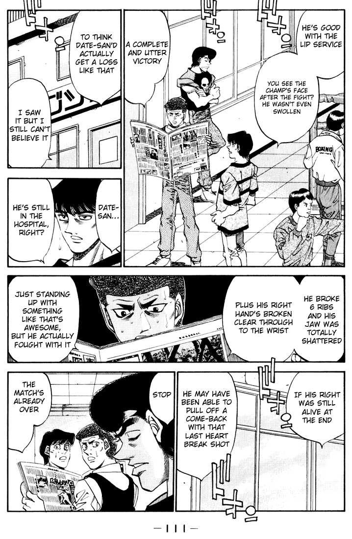 Hajime no Ippo Chapter 340