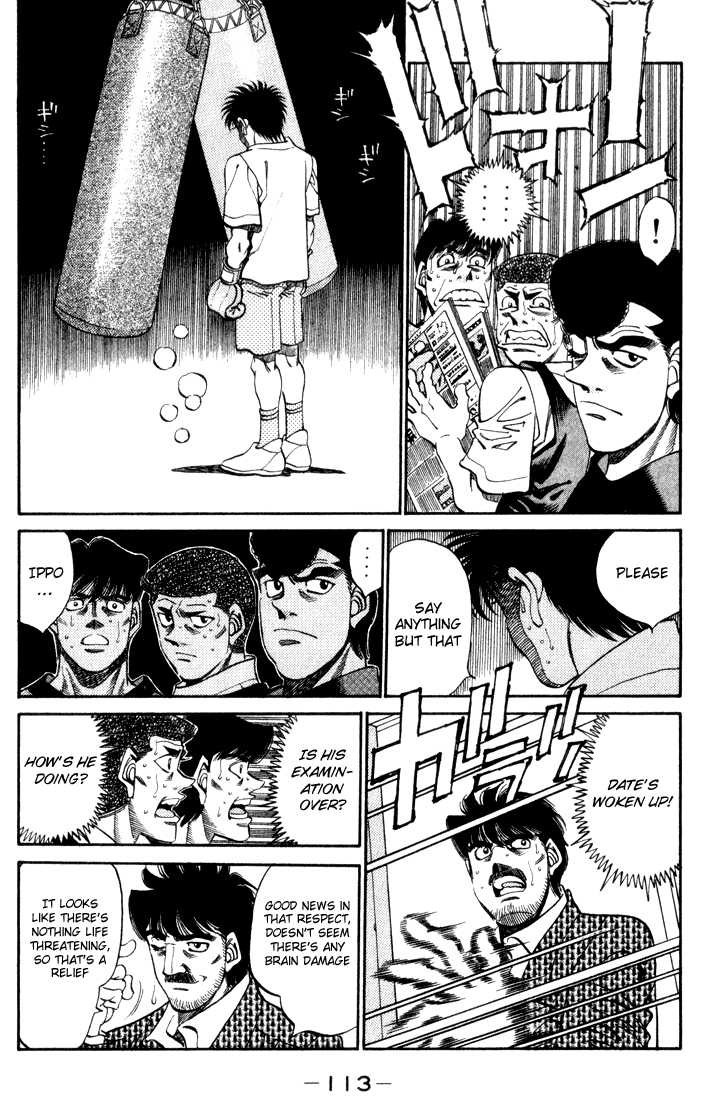 Hajime no Ippo Chapter 340