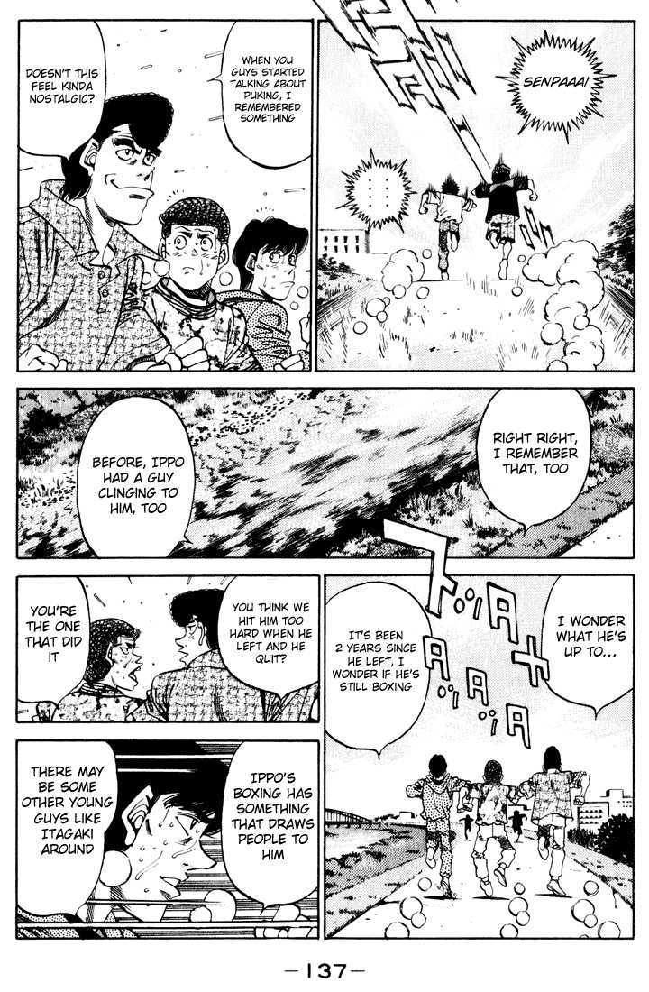 Hajime no Ippo Chapter 341