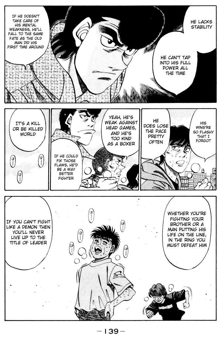 Hajime no Ippo Chapter 341