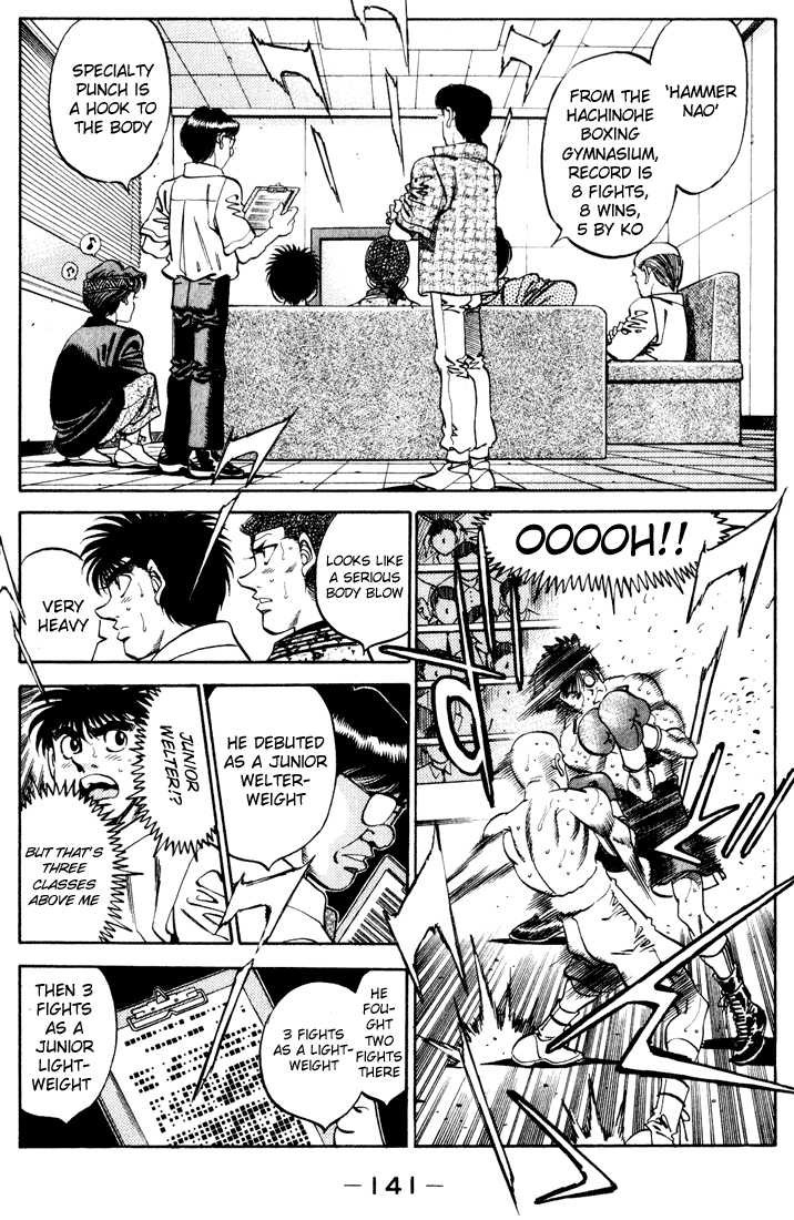 Hajime no Ippo Chapter 341