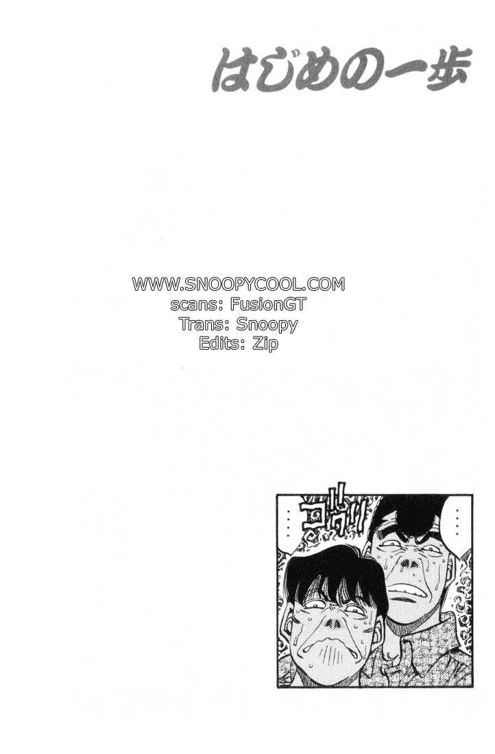 Hajime no Ippo Chapter 342