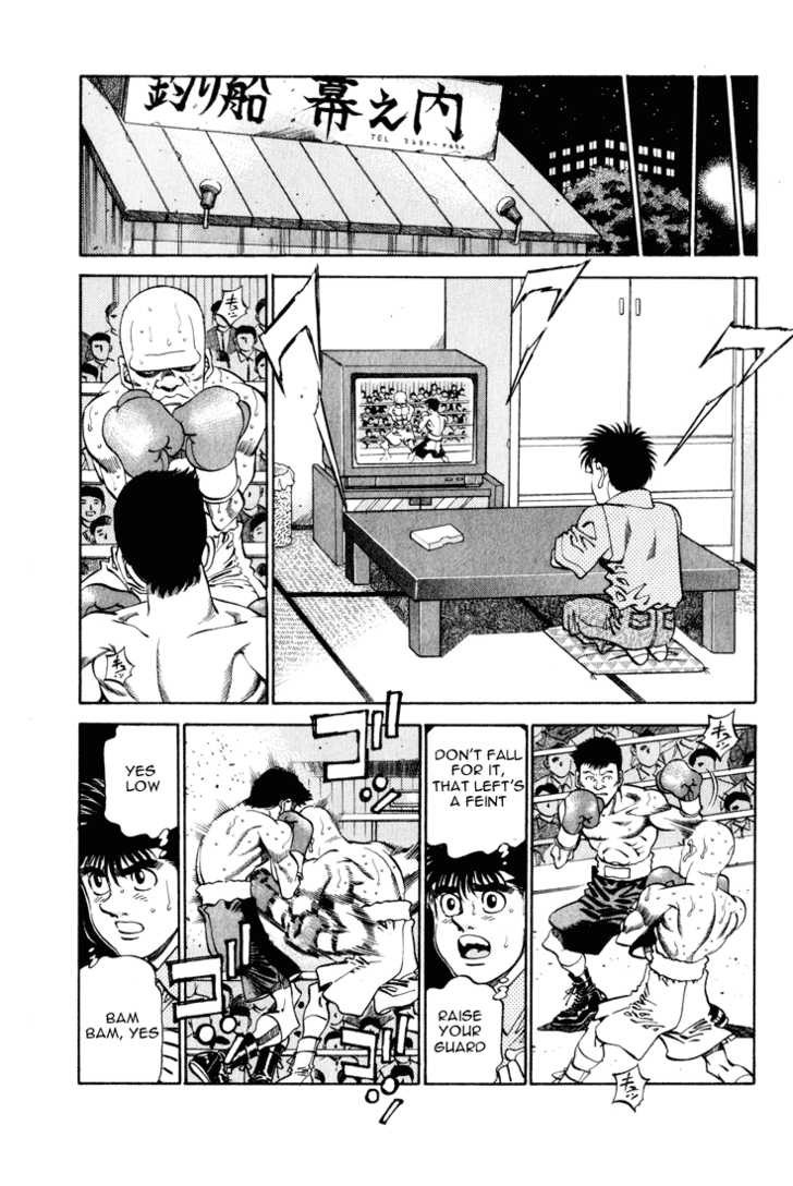 Hajime no Ippo Chapter 342