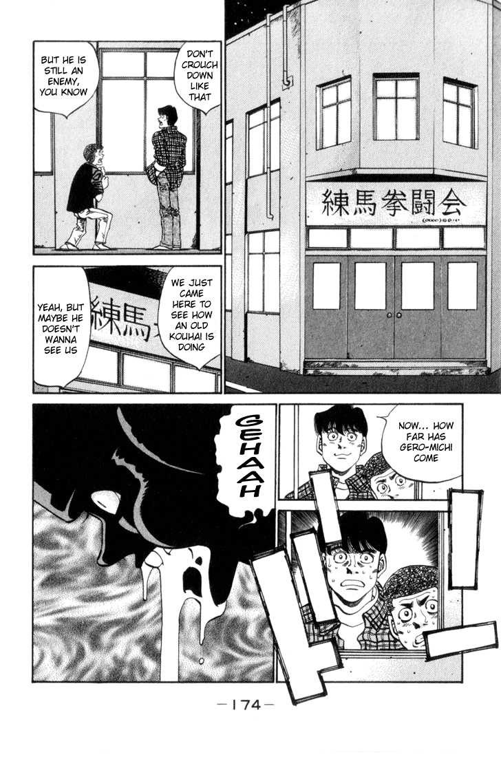 Hajime no Ippo Chapter 343