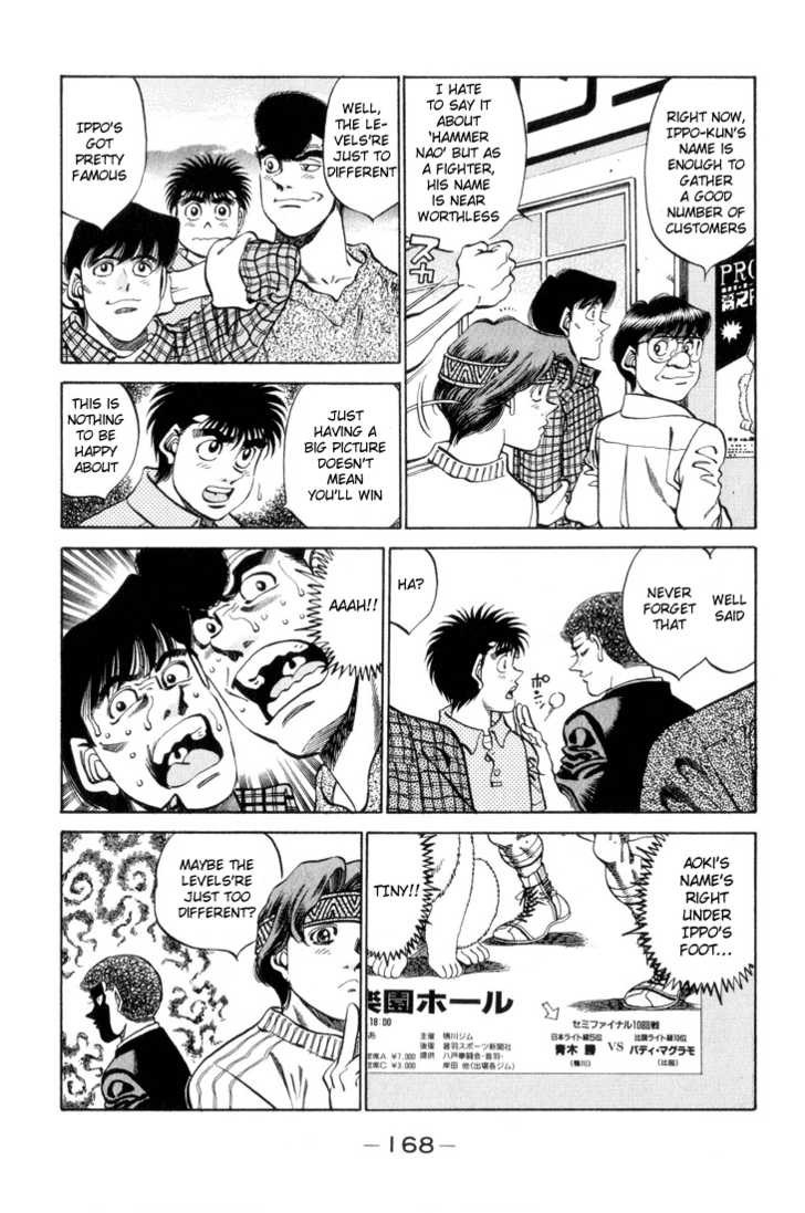 Hajime no Ippo Chapter 343