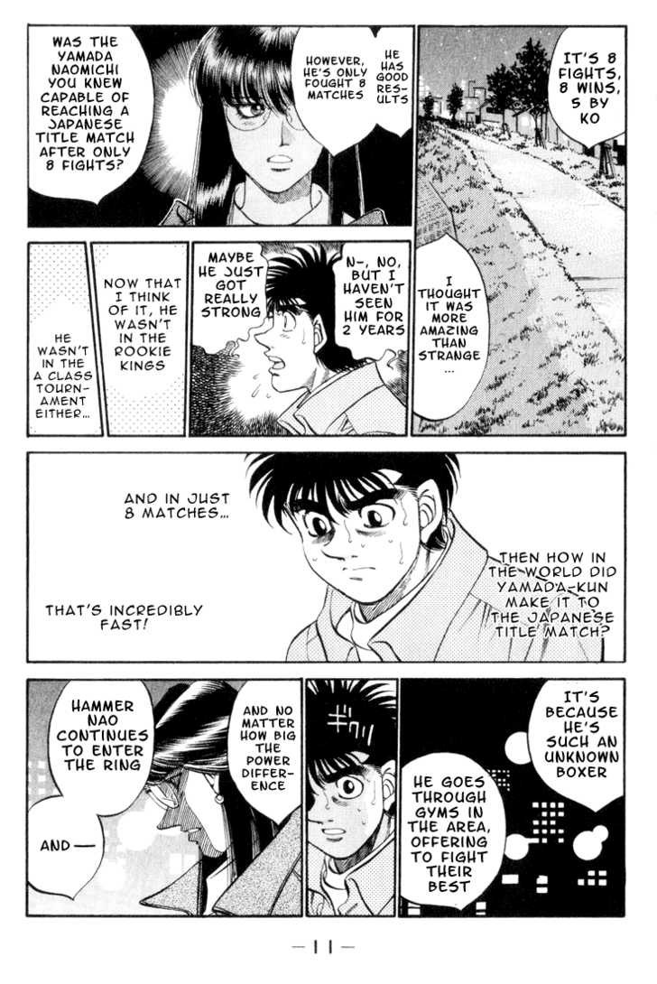 Hajime no Ippo Chapter 344