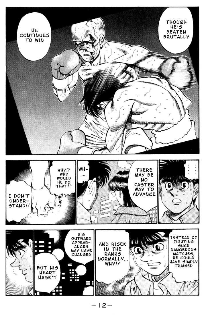 Hajime no Ippo Chapter 344