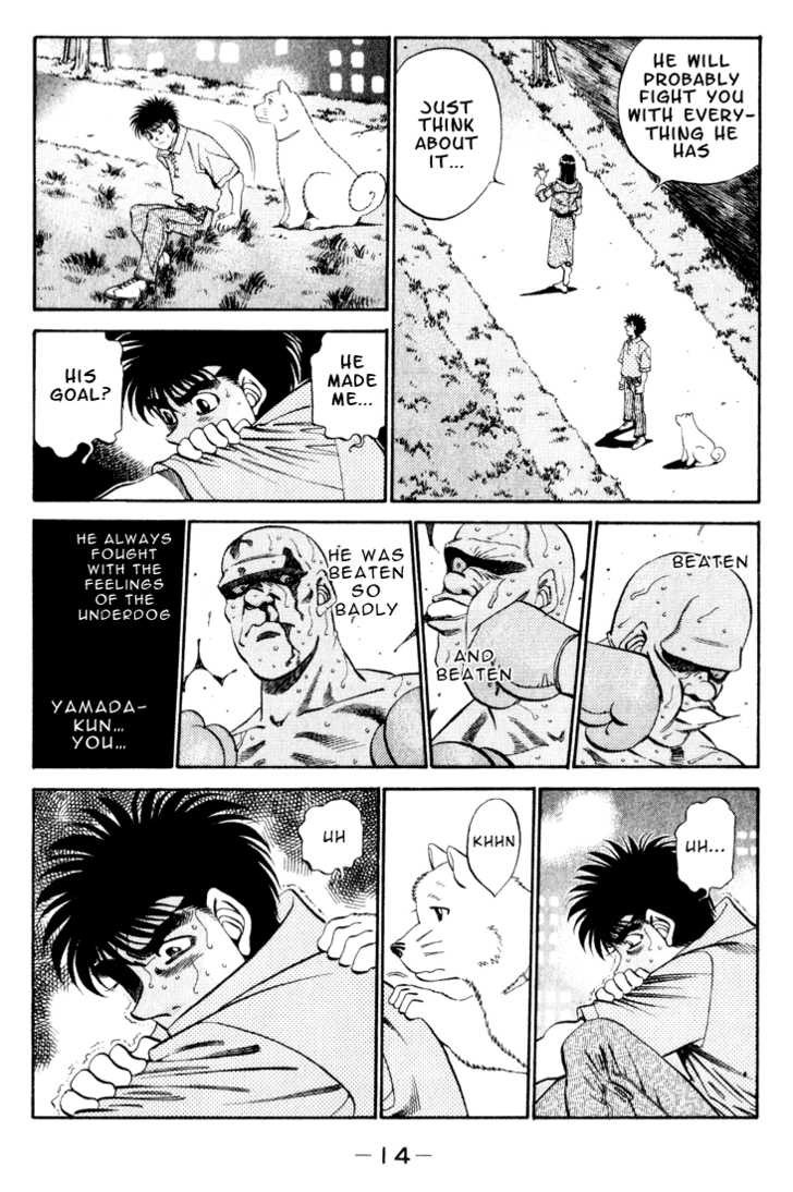 Hajime no Ippo Chapter 344