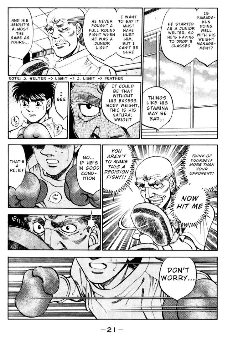 Hajime no Ippo Chapter 344