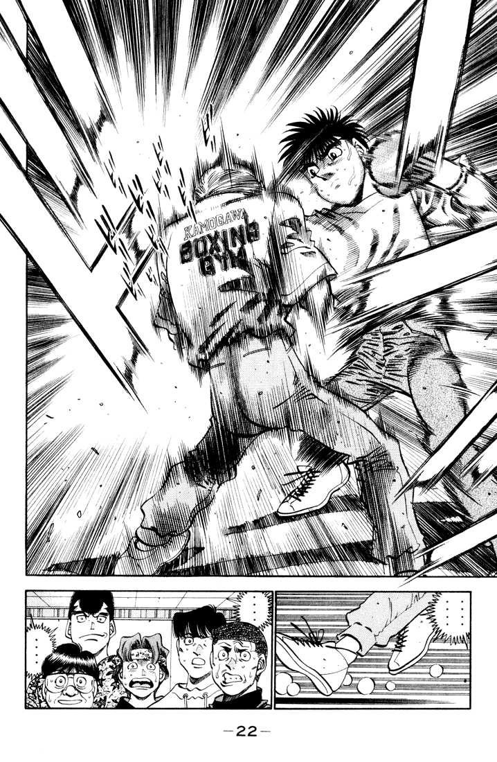 Hajime no Ippo Chapter 344