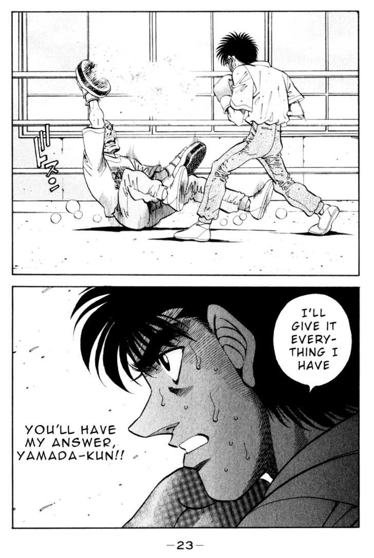 Hajime no Ippo Chapter 344