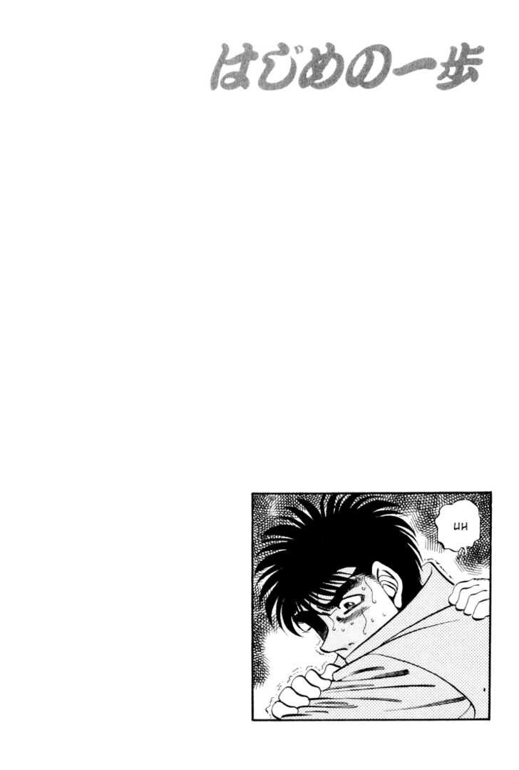 Hajime no Ippo Chapter 344