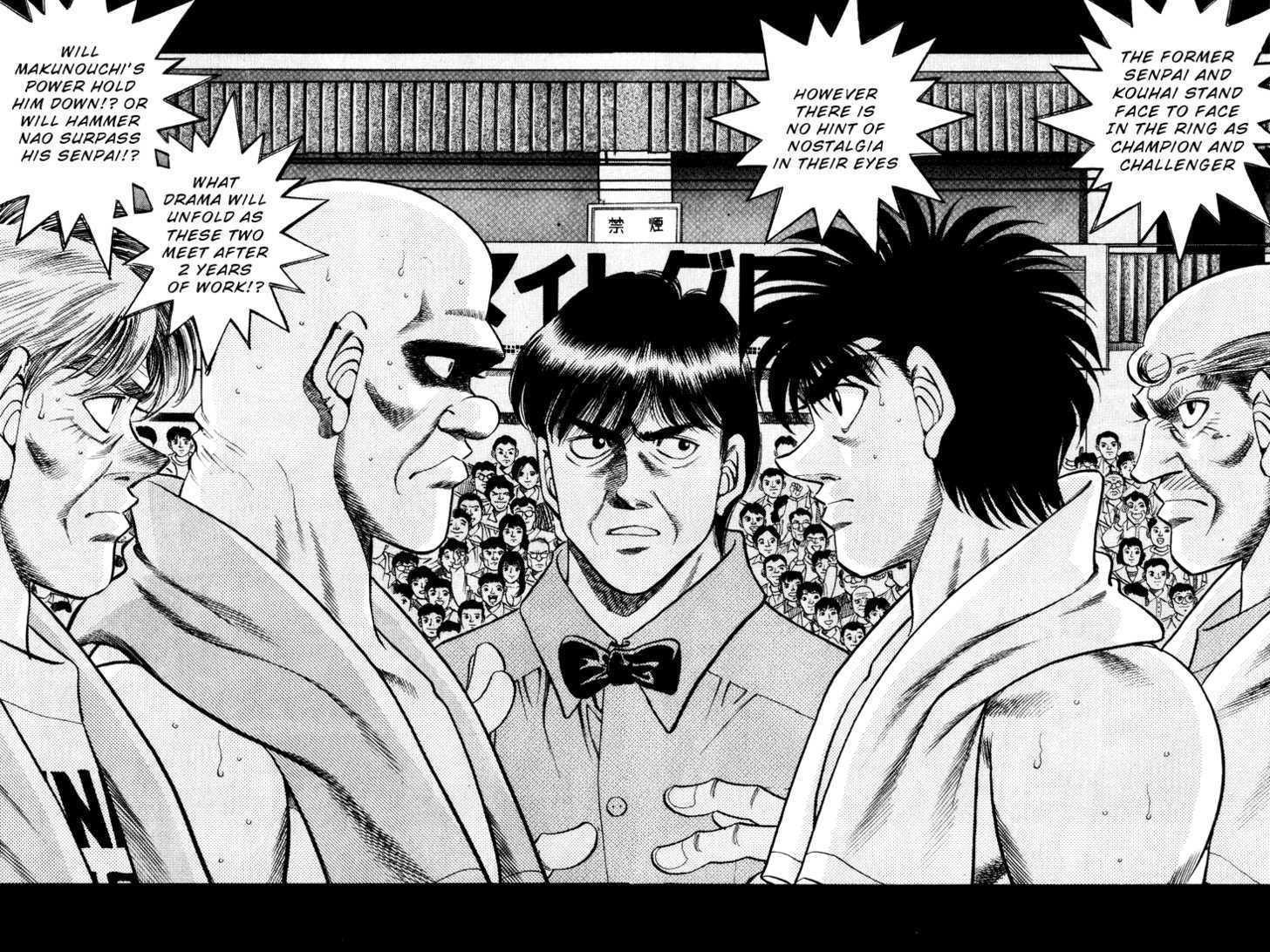 Hajime no Ippo Chapter 347