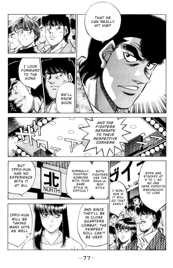 Hajime no Ippo Chapter 347