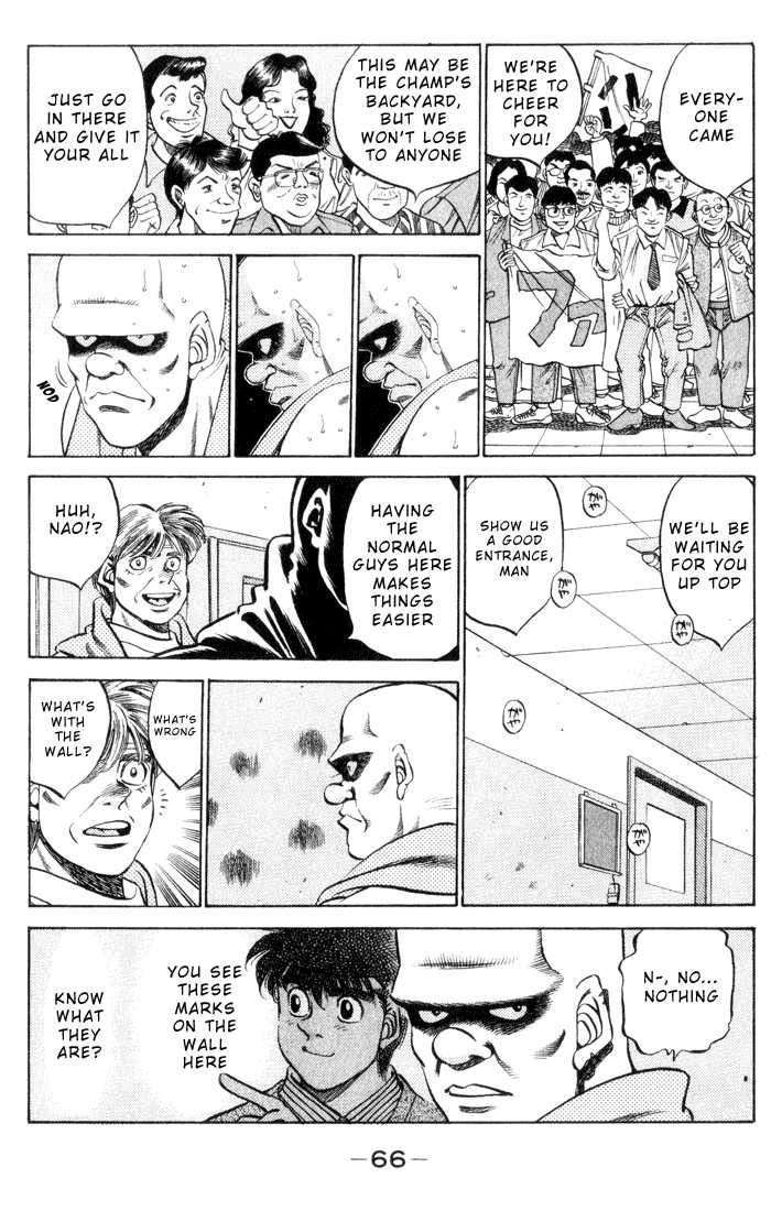 Hajime no Ippo Chapter 347