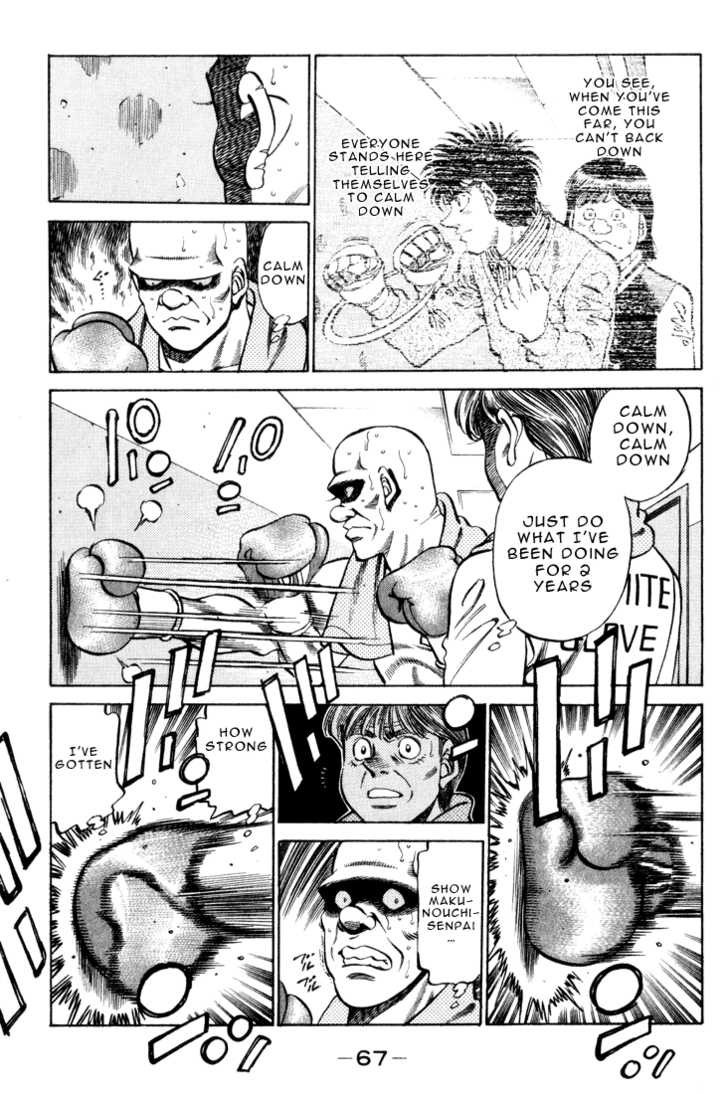 Hajime no Ippo Chapter 347