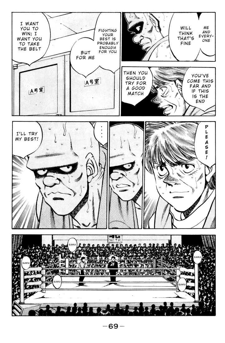 Hajime no Ippo Chapter 347