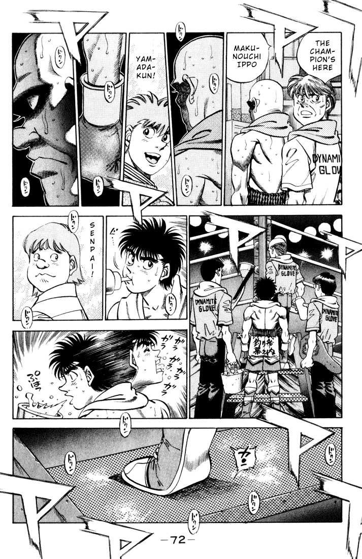 Hajime no Ippo Chapter 347