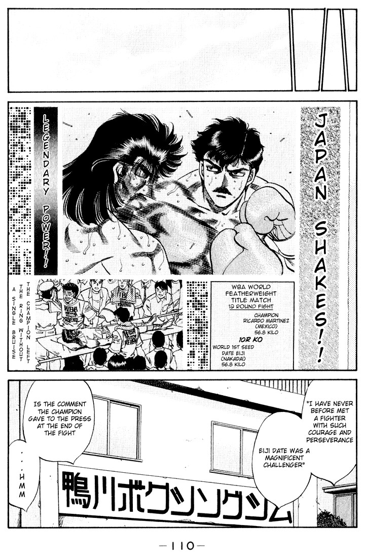 Hajime no Ippo Chapter 35.343