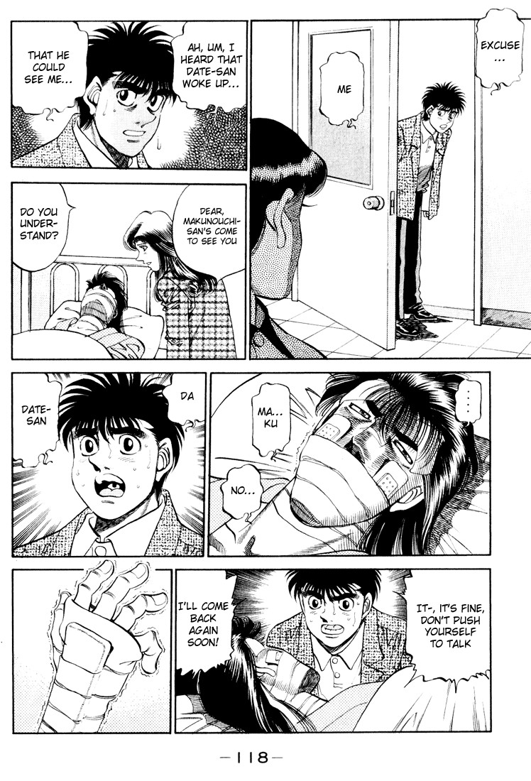 Hajime no Ippo Chapter 35.343