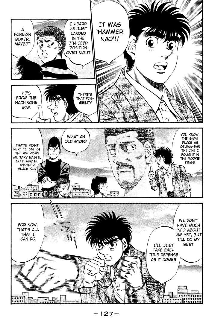 Hajime no Ippo Chapter 35.343