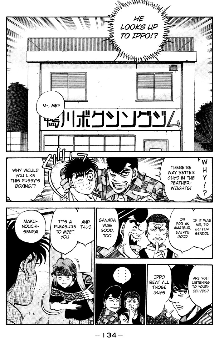 Hajime no Ippo Chapter 35.343