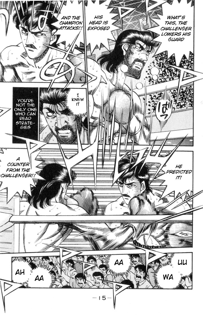 Hajime no Ippo Chapter 35.343